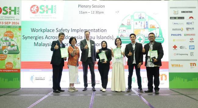 2024年​新加坡国际亚洲职业安全及健康展览会：6,000多名贸易参观者
