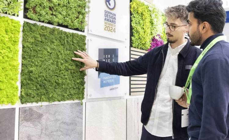 2024年德国慕尼黑国际建材、建筑系统及建筑贸易展览会：专家探讨未来建设