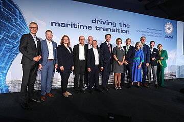 2024年德国汉堡国际海事展览会：SMM 调动人才