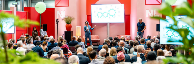 2025年荷兰阿姆斯特丹国际园林技术展览会：充满合作创新和新承诺