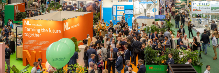 2025年荷兰阿姆斯特丹国际园林技术展览会：充满合作创新和新承诺