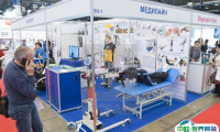 乌克兰医疗器械展2025参展攻略（时间地点+门票多少钱？）