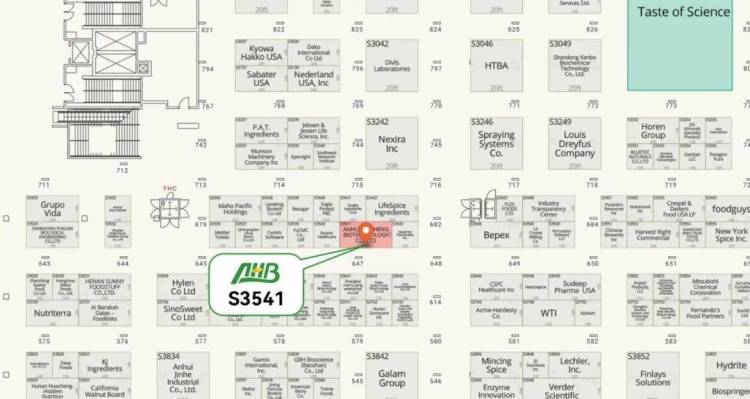 华恒生物携创新解决方案亮相 IFT FIRST 2025，邀您解锁健康化应用新场景！