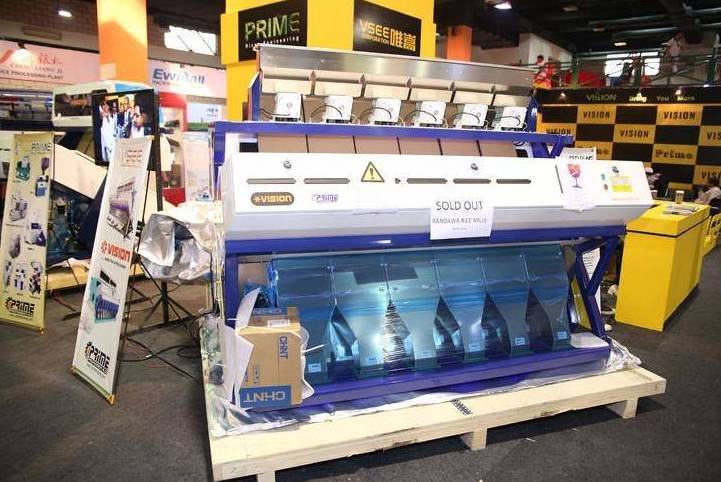 2025年巴基斯坦拉合尔国际食品加工技术展览会：探索贸易机遇与创新