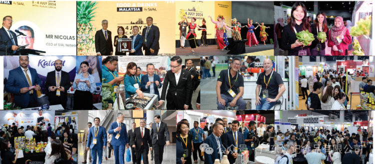 煌记食品诚邀您相约2025年马来西亚国际食品与饮料展览会SIAL