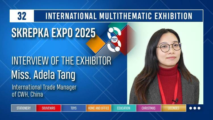 2026年俄罗斯莫斯科国际文具及办公用品展览会--行业盛事