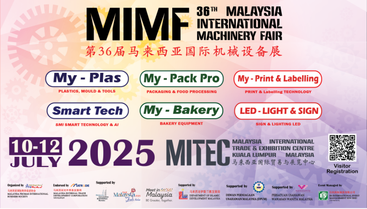 【方远新材料邀请函】2025年36届马来西亚国际塑料展Fangyuan Invitation: 36th M-PLAS in Malaysia
