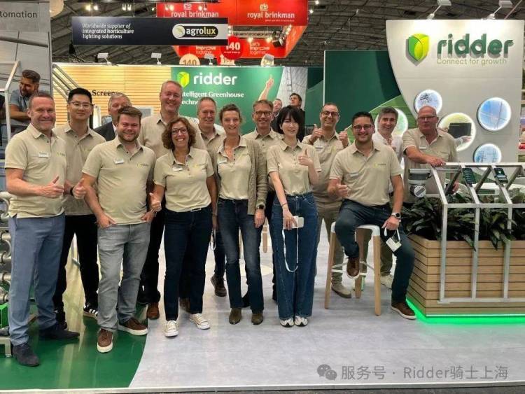 精彩回顾｜Ridder 荣耀收官荷兰阿姆斯特丹园艺展 GreenTech Amsterdam 2025！