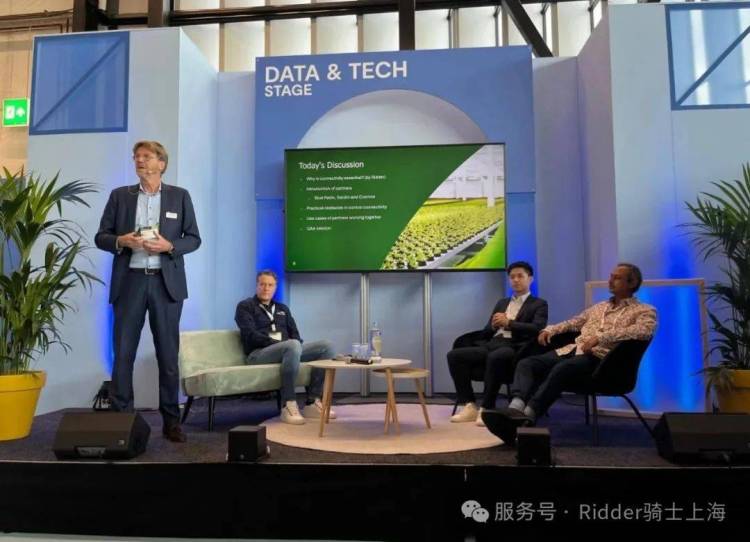 精彩回顾｜Ridder 荣耀收官荷兰阿姆斯特丹园艺展 GreenTech Amsterdam 2025！