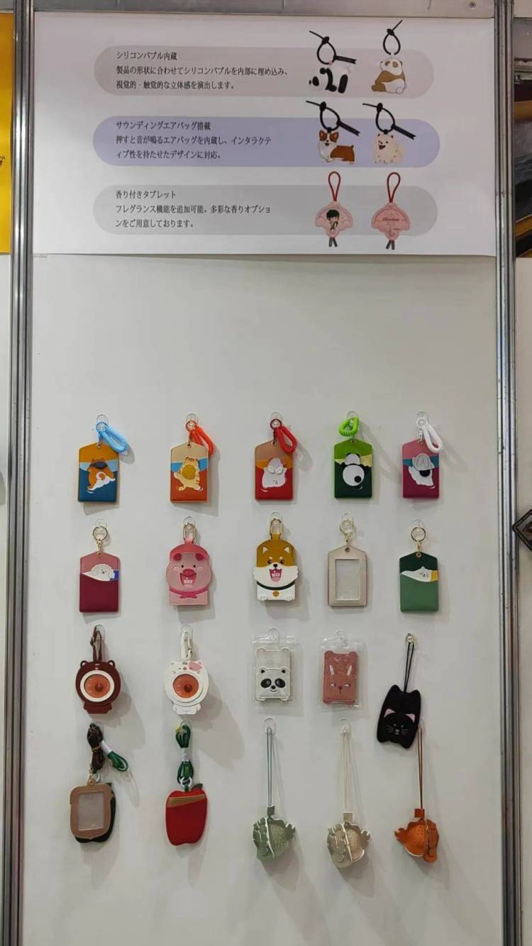 东京夏日展会超亮眼！金尚锦携创意礼品闪耀2025东京夏季国际日用杂货及礼品展