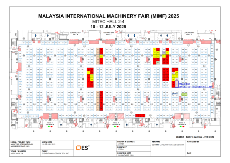 东南亚制造如何弯道超车？答案藏在灵科超声波MIMF 2025的V27展位！
