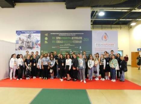 2026年俄罗斯莫斯科国际谷物混合饲料及兽医展览会“AGROBRICS+”：聚焦莫斯科谷物与兽医盛会