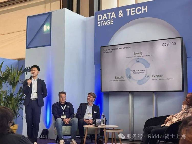 精彩回顾｜Ridder 荣耀收官荷兰阿姆斯特丹园艺展 GreenTech Amsterdam 2025！