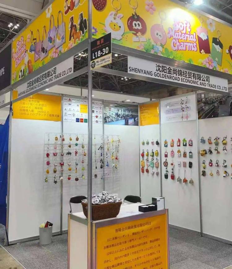 东京夏日展会超亮眼！金尚锦携创意礼品闪耀2025东京夏季国际日用杂货及礼品展