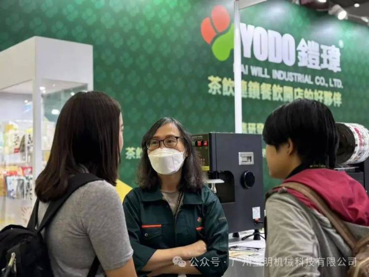 台北展圆满收官，铠玮怀揣匠心，2025年7月奔赴马来西亚机展续写新篇