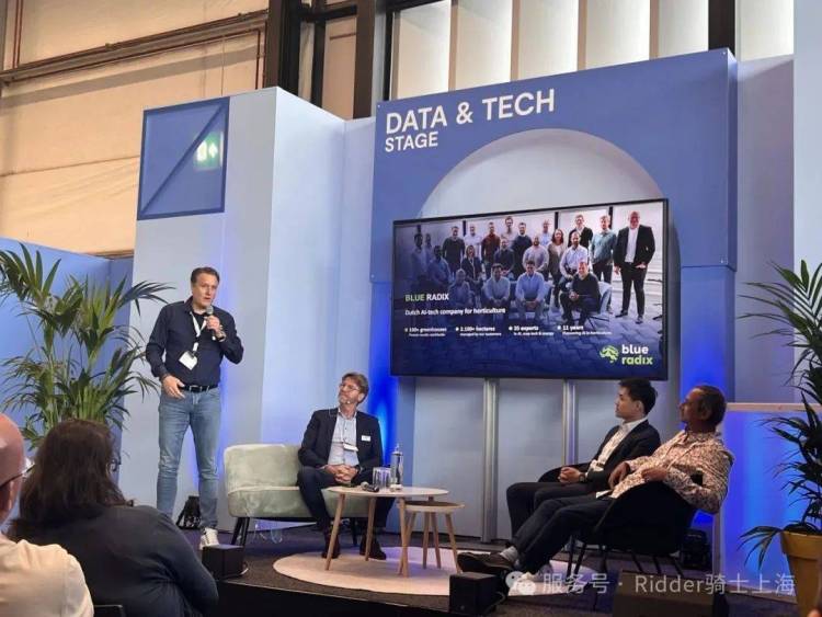 精彩回顾｜Ridder 荣耀收官荷兰阿姆斯特丹园艺展 GreenTech Amsterdam 2025！