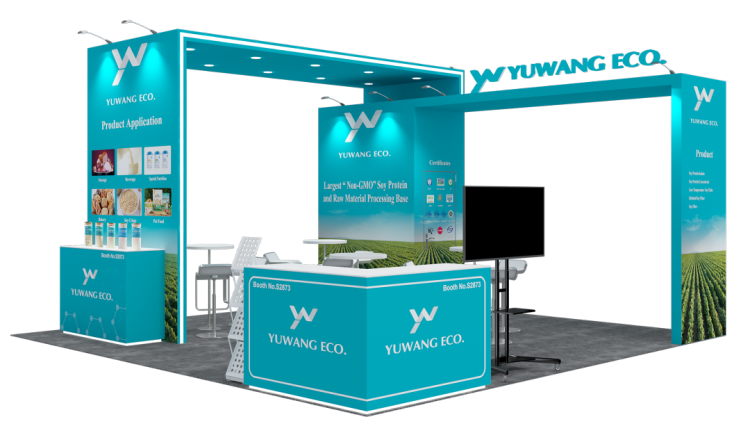 禹王生态诚邀2025年美国IFT食品科技展