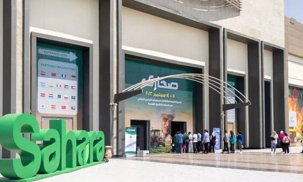 2025年埃及开罗国际非洲及中东地区农业及食品展览会：连接专业与新兴市场的关键平台