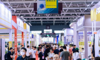 CCBEC2025深圳跨境电商展9月17-19日举办，链接全球商机！展位、门票、会刊申请
