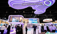 2025迪拜太阳能展参展攻略（时间+地点+门票怎么买？）