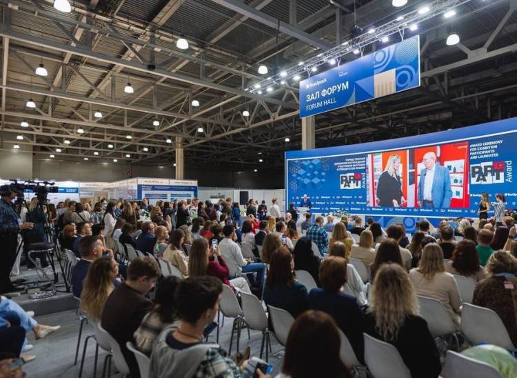 2026年俄罗斯莫斯科国际包装展览会：期待您的参与