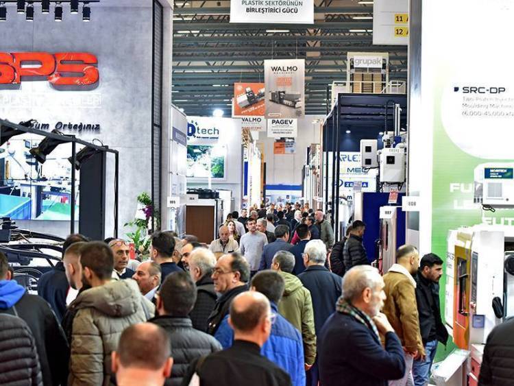 2025年土耳其伊斯坦布尔国际塑料工业展览会：科技与创新的中心