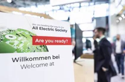 2026年德国慕尼黑国际电子元器件、材料及生产设备展览会--展示创新产品