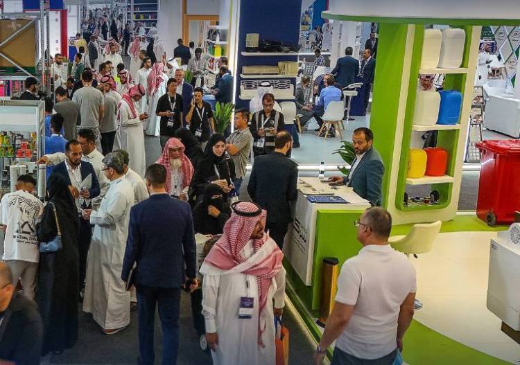 沙特阿拉伯利雅得国际塑料及石油展览会Saudi Plastics& Petrochem 2026敬请期待