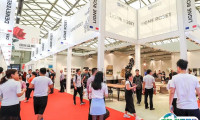 2025年中国家具高端制造展-上海国际家具配件及材料精品展门票如何申请？多少钱？