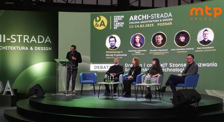 2025年波兰波兹南国际建材展览会：D&A 设计与建筑论坛