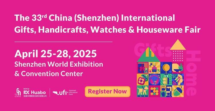 马来西亚吉隆坡国际礼品展览会MGF2025：创新可持续发展