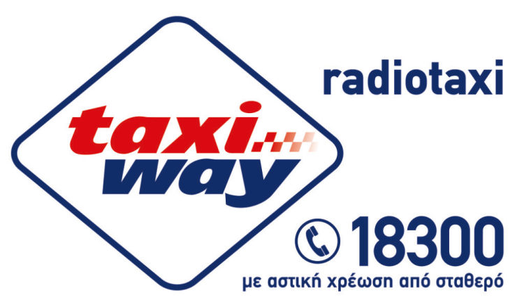 希腊萨洛尼基国际食品展览会：国际烘焙与糖果展专业交流的盛宴