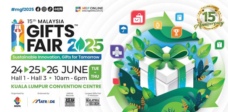 马来西亚吉隆坡国际礼品展览会MGF2025：创新可持续发展