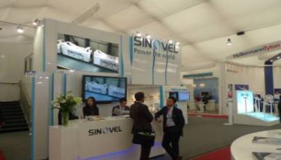 2025年德国胡苏姆国际风能展览会：HUSUM WIND探索可再生能源盛会