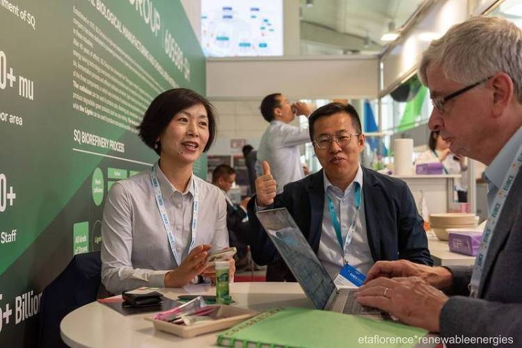 欧洲生物产品展览会：EUBCE 2025生物质大会