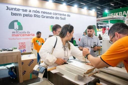 巴西圣保罗国际家具配件及木工机械展览会 ForMóbile 2026：巴西圣保罗家具盛会