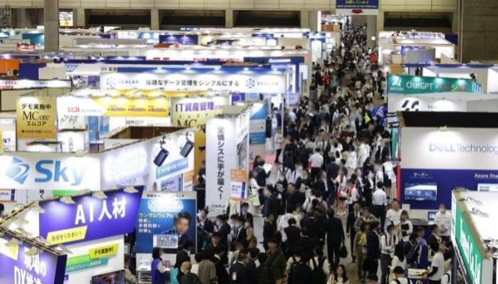 2026年东京春季IT消费电子及信息技术展敬请关注