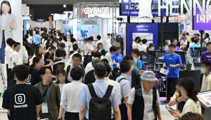 2026年东京春季IT消费电子及信息技术展敬请关注