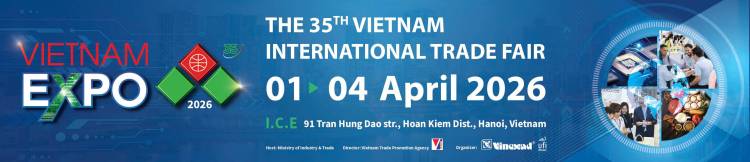 越南胡志明市国际五金及手动工具展览会：连接与创新的十年