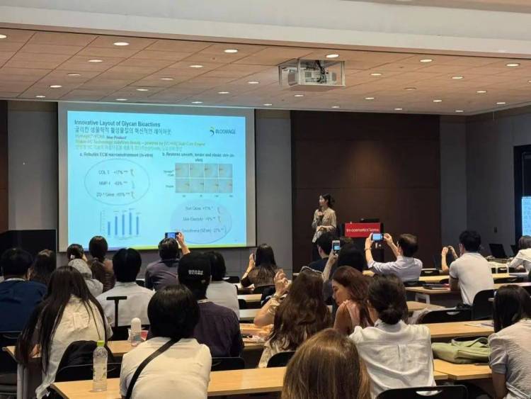 让美丽链接世界 | 糖生物学闪耀2025年度韩国国际化妆品原料展in-cosmetics Korea