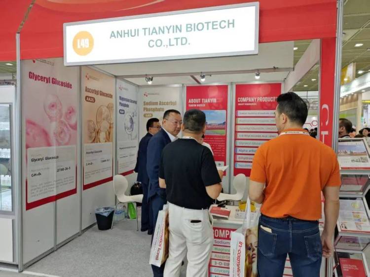 In-cosmetics Korea 2025盛会落幕，安徽天寅乘风远航