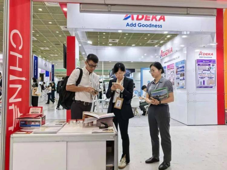 In-cosmetics Korea 2025盛会落幕，安徽天寅乘风远航