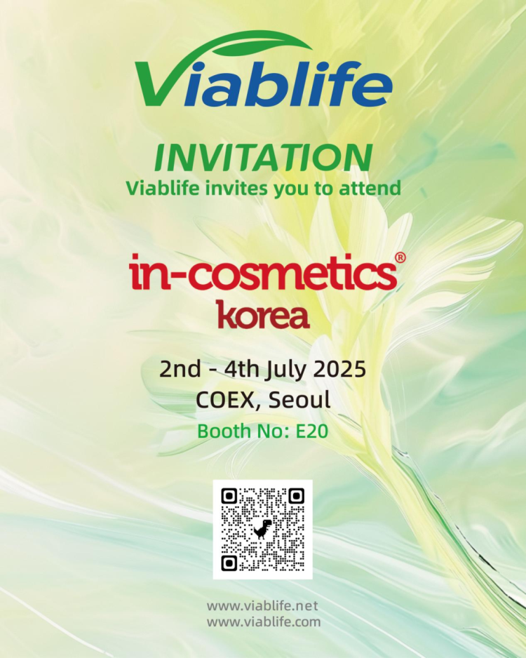 in-cosmetics korea 2025即将开幕，唯铂莱邀您共聚展位E20