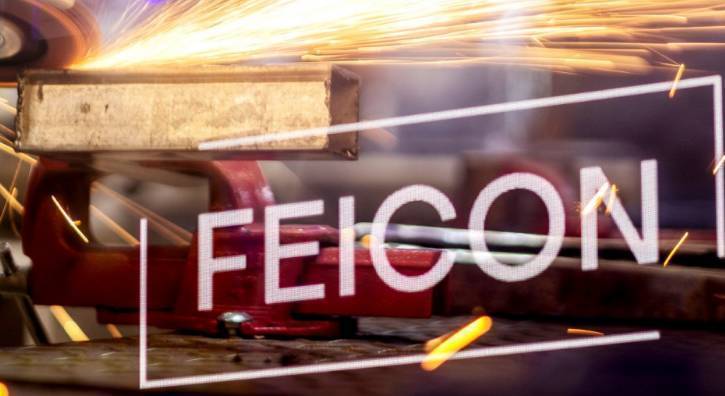 2025年巴西圣保罗国际建材展览会：五项创新技术