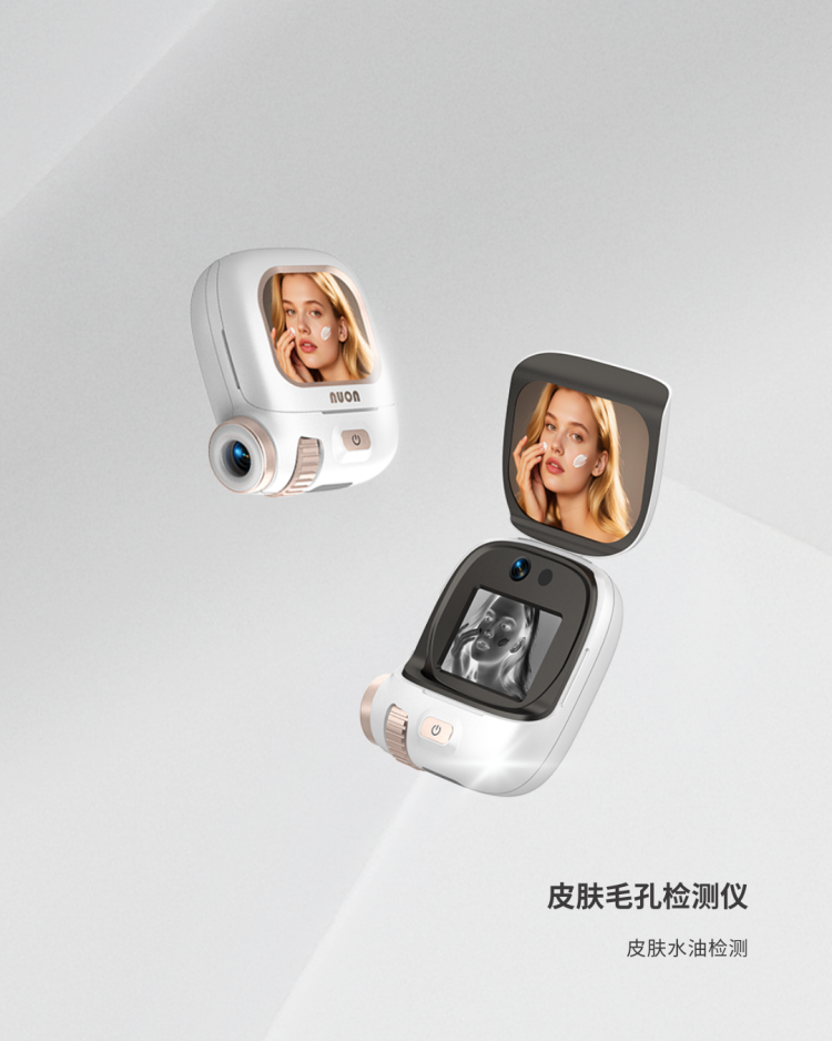 诺恩Nuon邀请函 | 2025年首尔国际美容展InterCHARM Korea