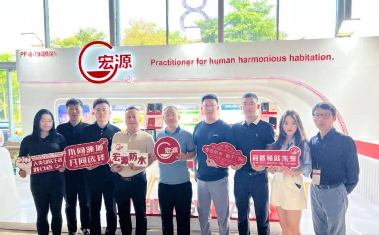 闪耀 2025 印尼建材展 | 宏源防水​拓展海外市场新征程​