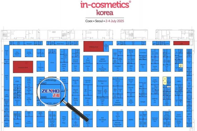 in-cosmetics® Korea 2025，正和硅材料与您共探化妆品原料新趋势