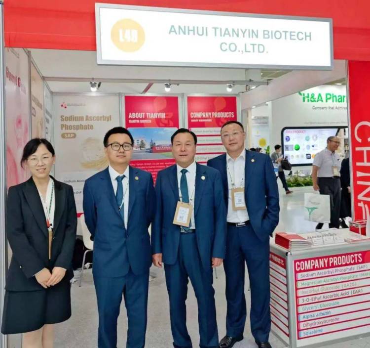 In-cosmetics Korea 2025盛会落幕，安徽天寅乘风远航