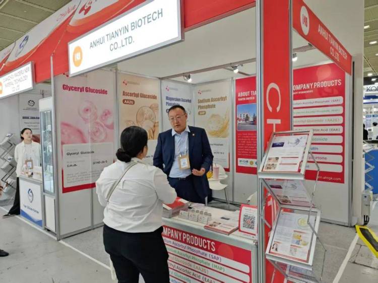 In-cosmetics Korea 2025盛会落幕，安徽天寅乘风远航