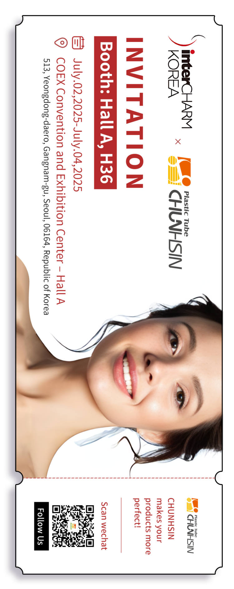 群欣集团邀您参加：2025韩国国际美容展（InterCHARMKorea）